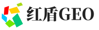 城中区红盾GEO